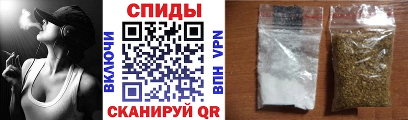 Бутират бутандиол Нефтегорск