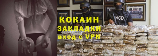 бутик Майский
