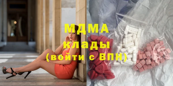 мет Лиски