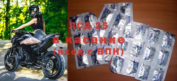 первитин Липки