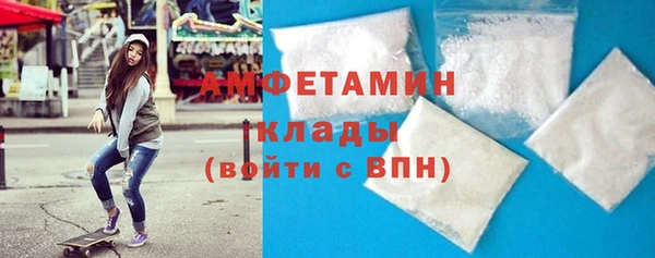 шишки Магадан