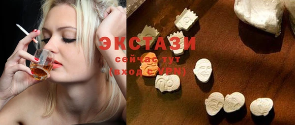 прущая мука Магас