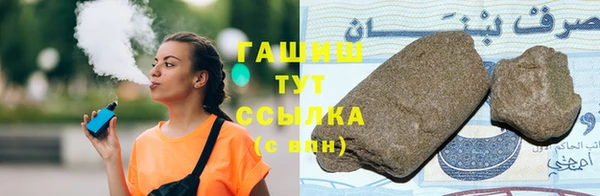 бутик Майский