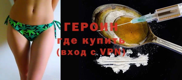 первитин Липки