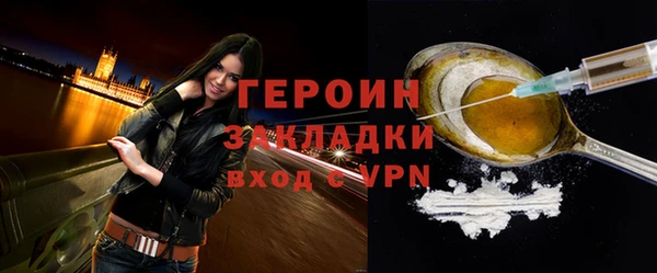 бутик Майский