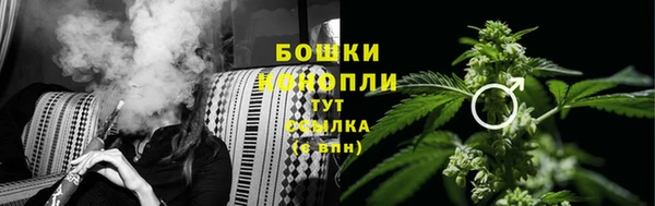 бутик Майский