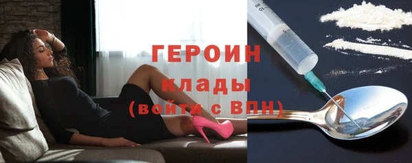 бутик Майский