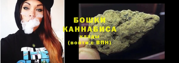 прущая мука Магас