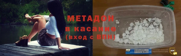 мет Лиски