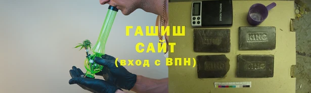 первитин Лихославль