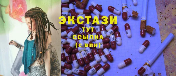 прущая мука Магас