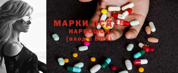 первитин Липки