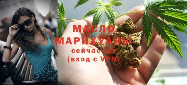 шишки Магадан