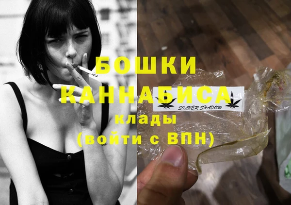 прущая мука Магас
