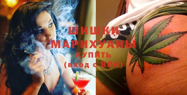 прущая мука Магас