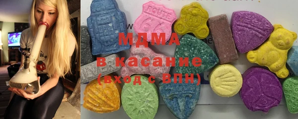 первитин Лихославль