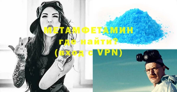 шишки Магадан