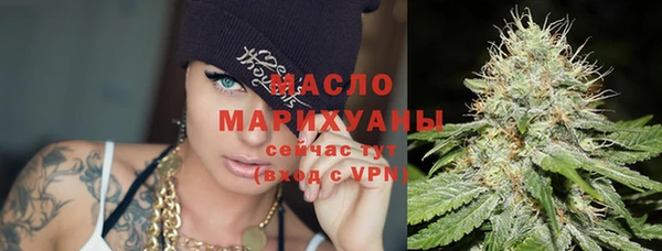 бутик Майский