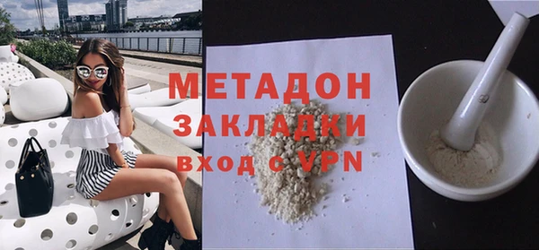 мет Лиски